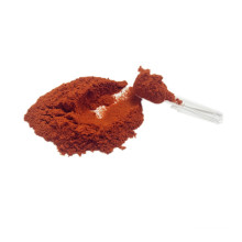 All Specification Dehydrated Red Chilli Powder